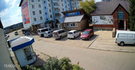 Белореченский 39